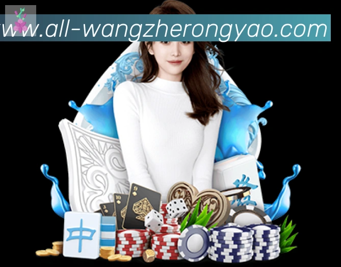 奖项2